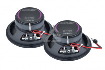Акуст. система Ground Zero Mercedes-Benz Gzcs 12CX - 4